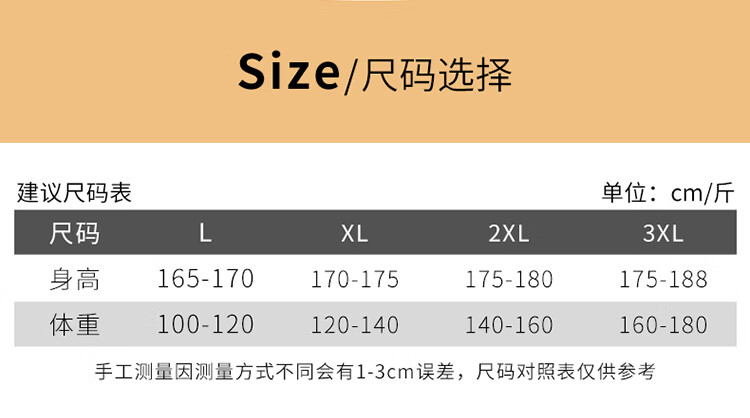 3751b0c15ca54226.jpg