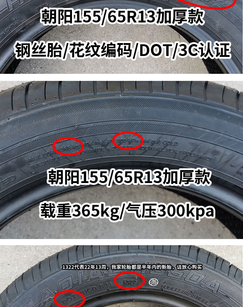 909376591cec1a4b.jpg
