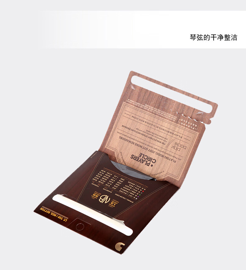 c399557e7c6783cc.jpg
