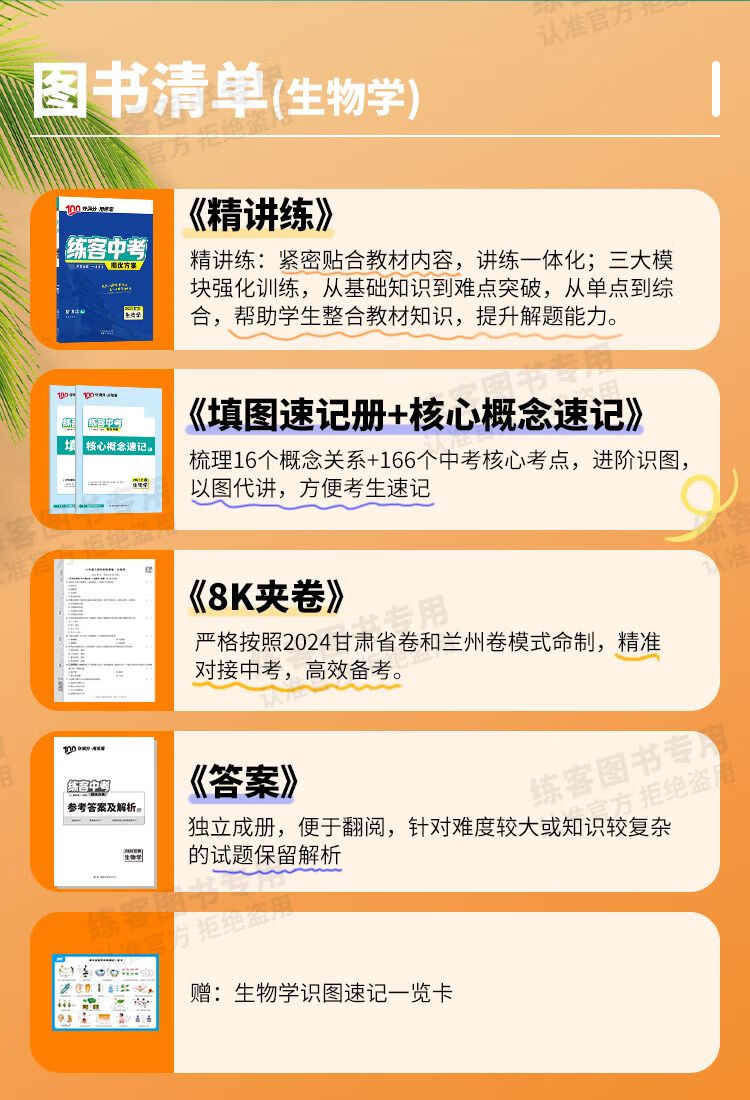 410c407e38be5d84.jpg