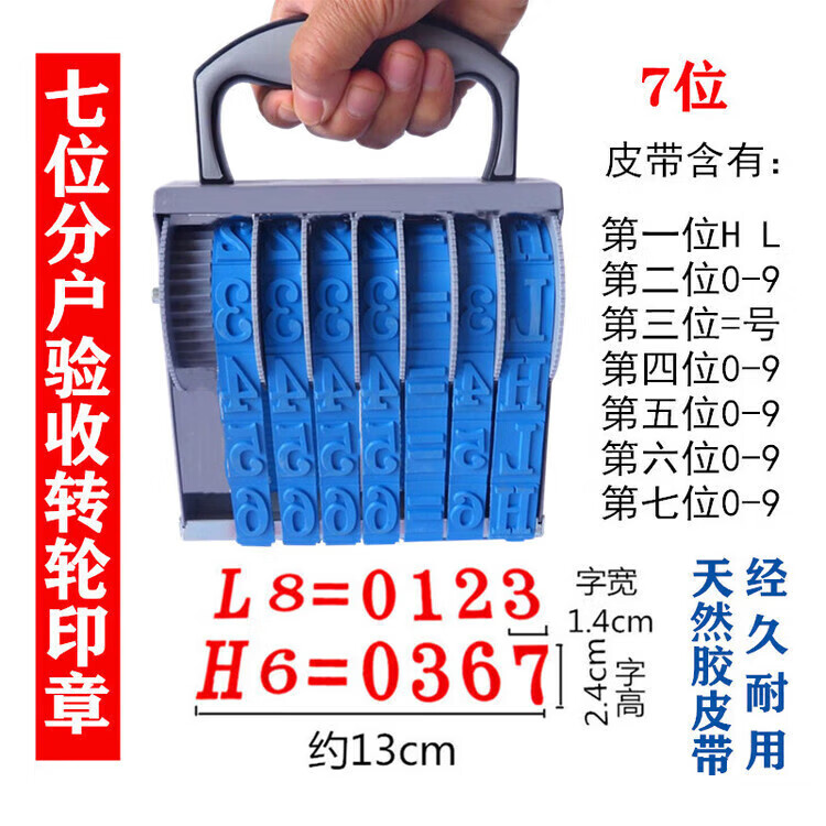 02388265afa3acc8.jpg