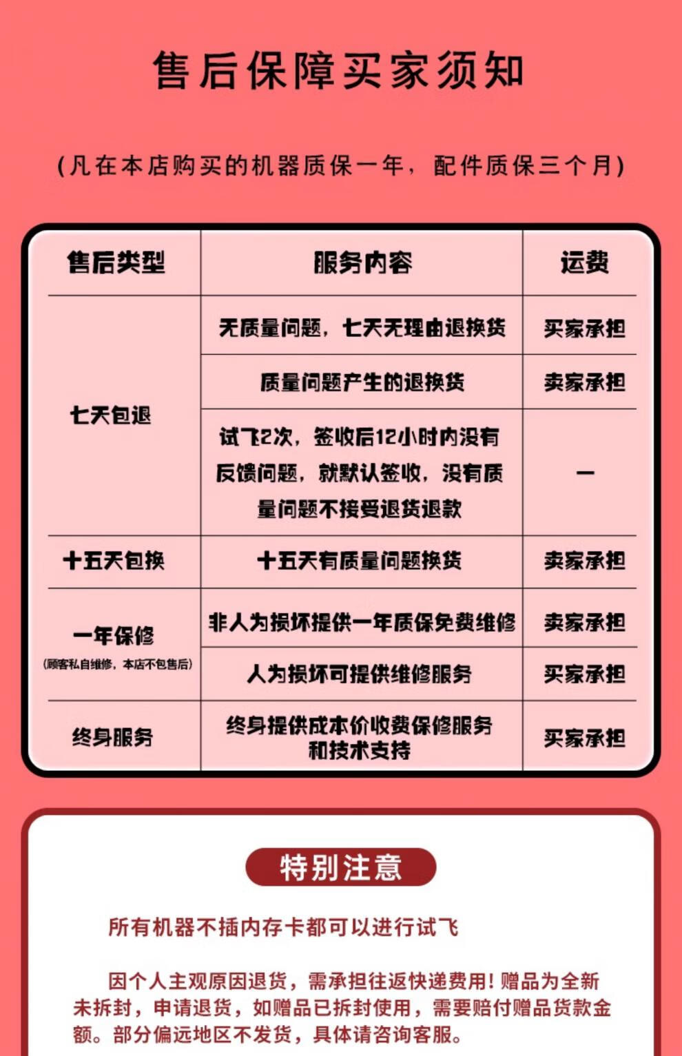 af72d8e136bda84c.jpg