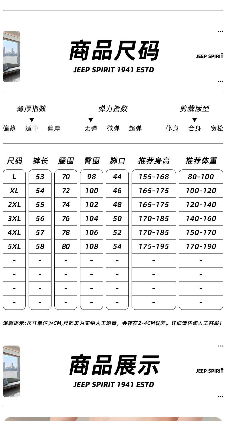 0b549d65ba57538e.jpg