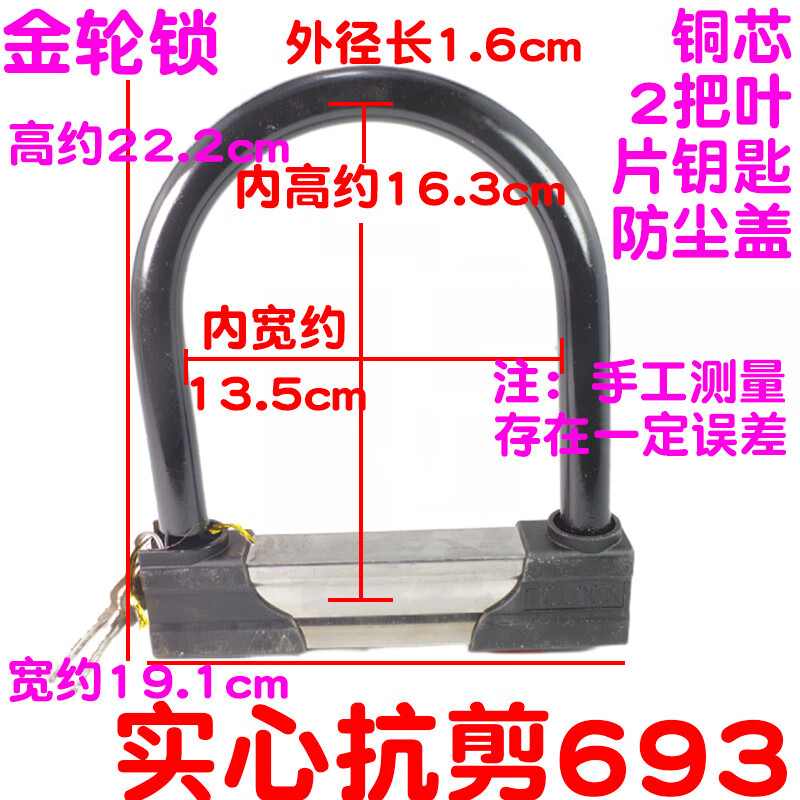 8aa2da4b-5b68-4ed7-bd0f-7be15d128ce7.jpe
