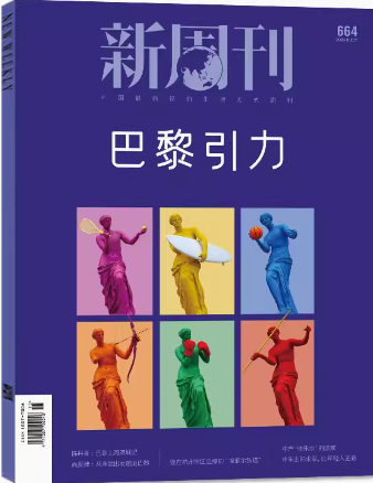 8d96bf391a1d805a.png