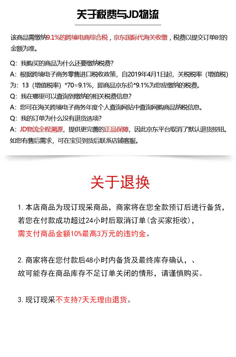 aacb8b1edc87675e.jpg