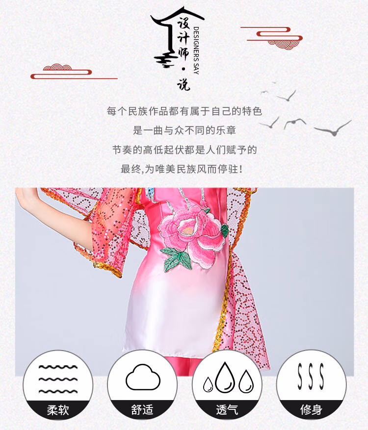 7d2a528048fc28aa.jpg.avif