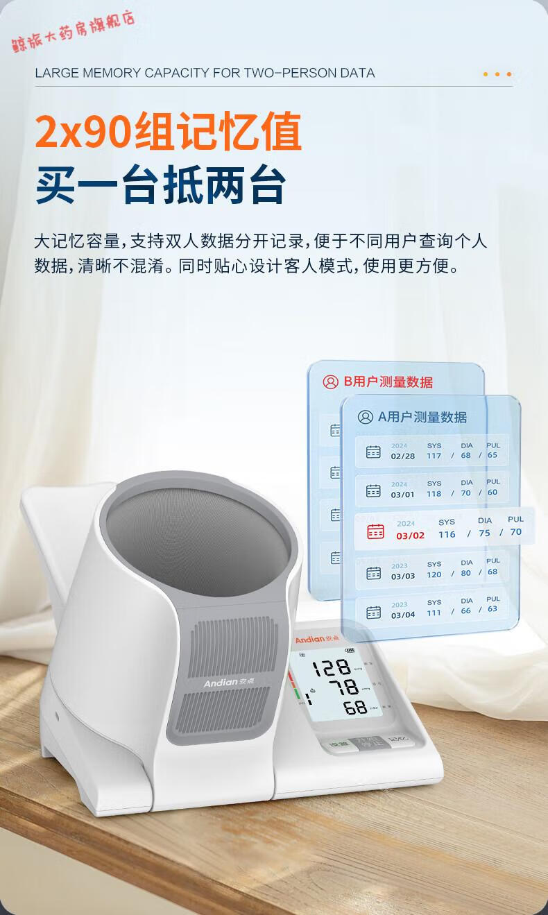 42c958b8dd7ccce4.jpg