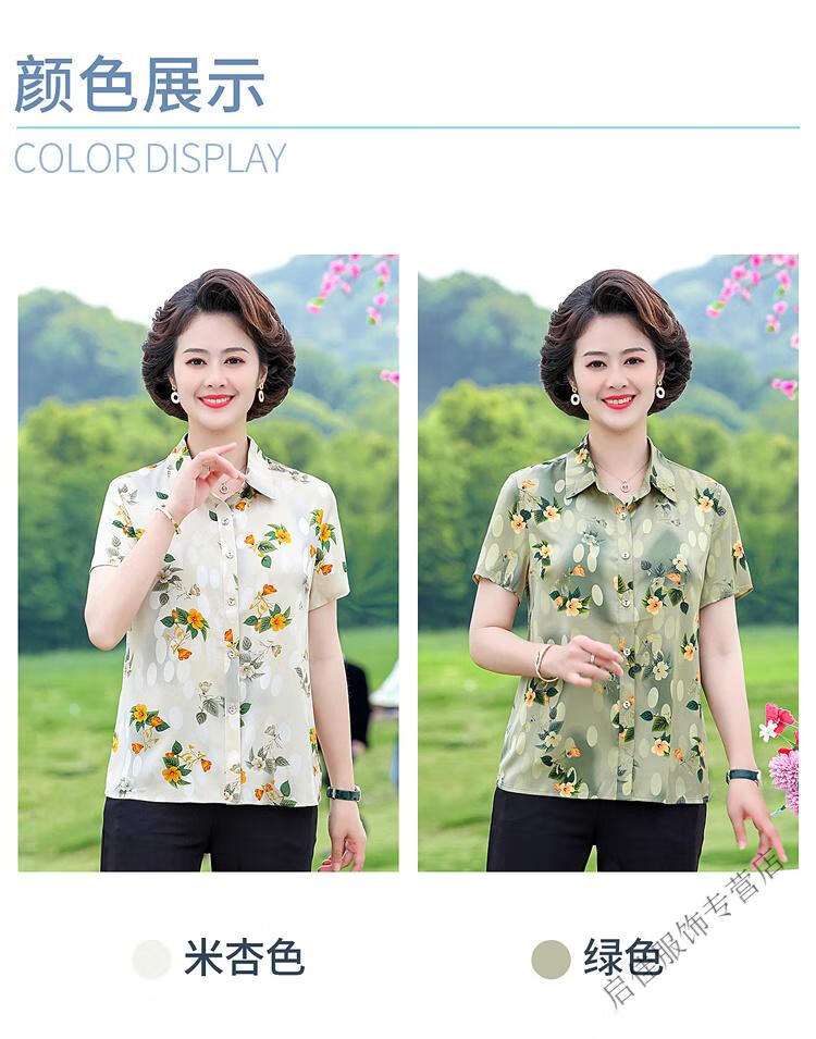 0e5188a3003479c7.jpg' style=