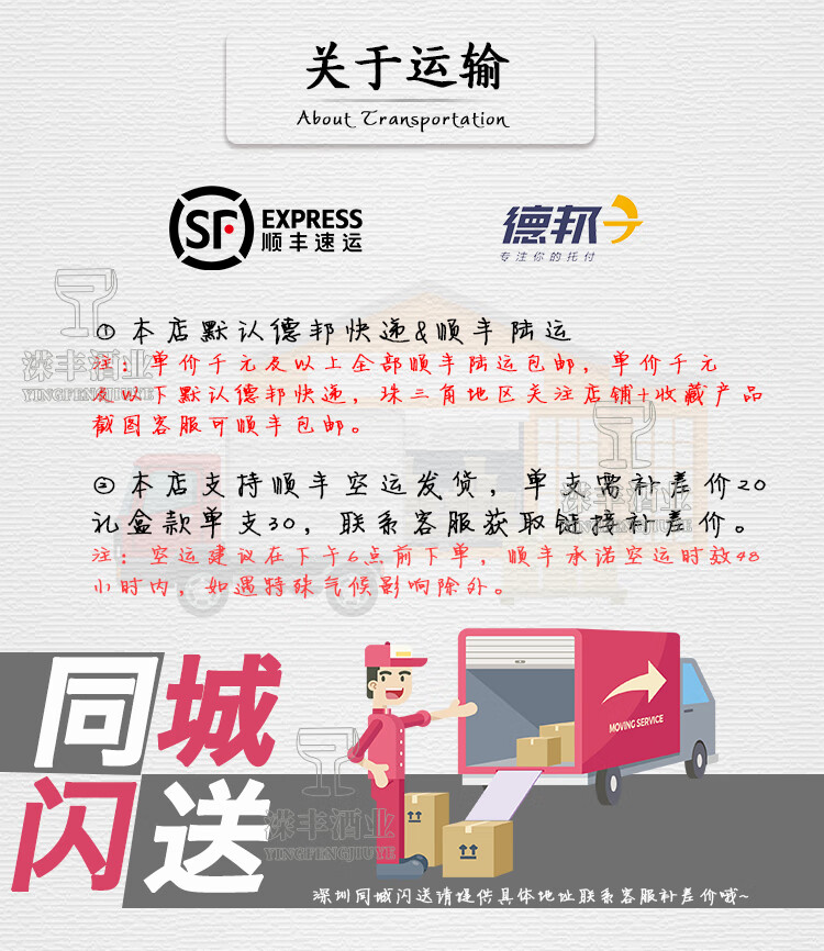 94ed95d33f78cd8d.jpg