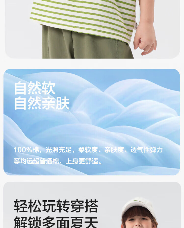 95a34a052db1201a.jpg