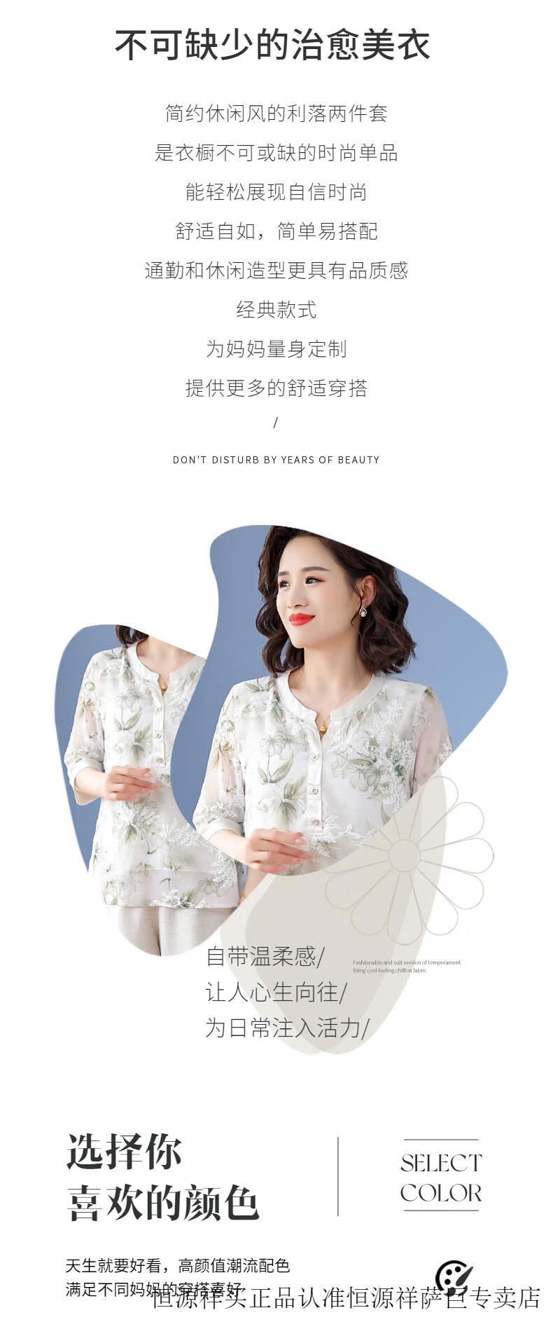 d3b34d6302d458a9.jpg