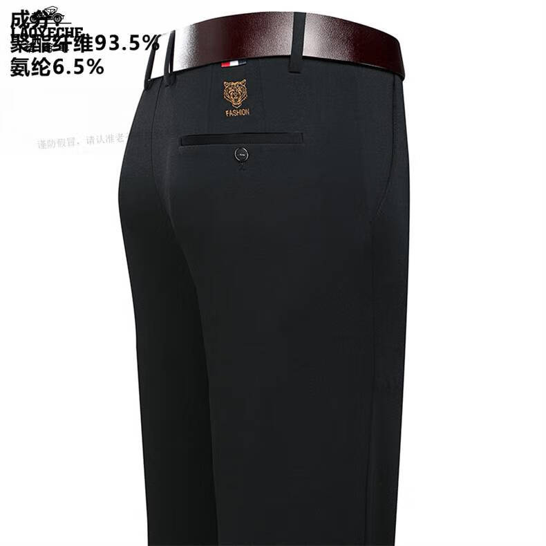 d3b34d6302d458a9.jpg