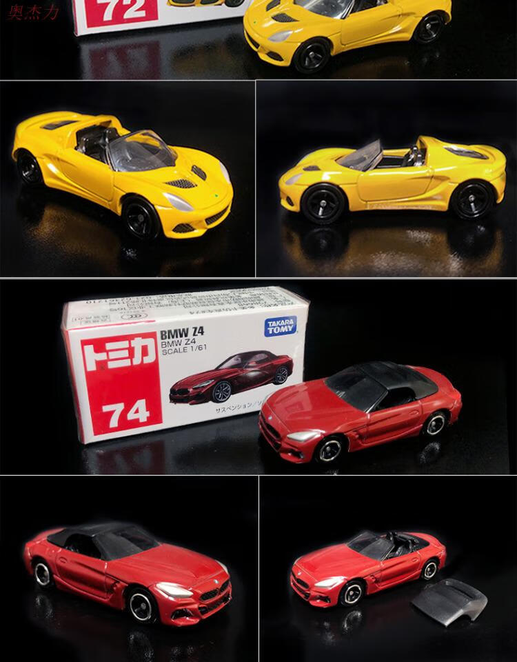 7e8d2a83cfaf2701.jpg