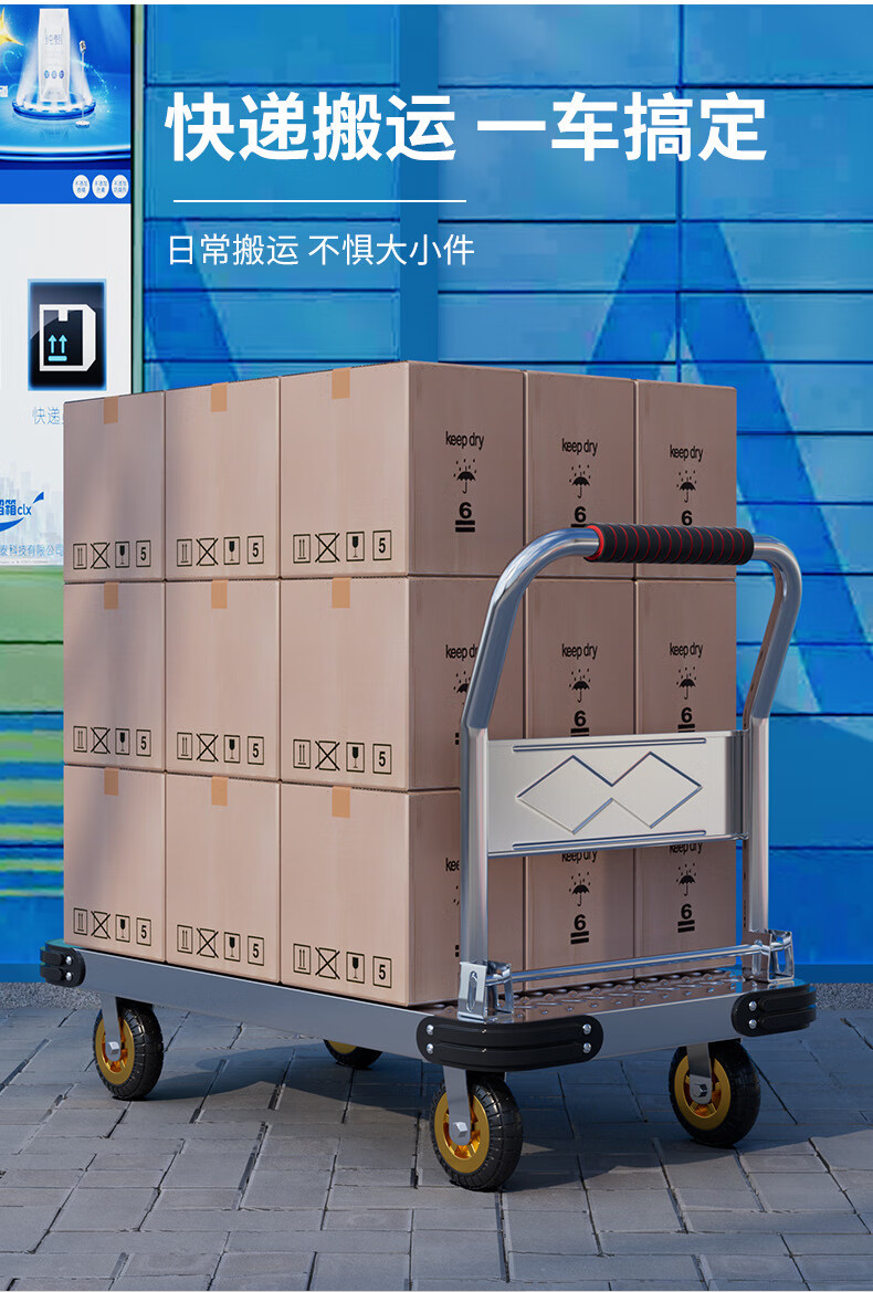 98a3c548-2bca-4c9a-bcf6-c775d46476b4.jpe
