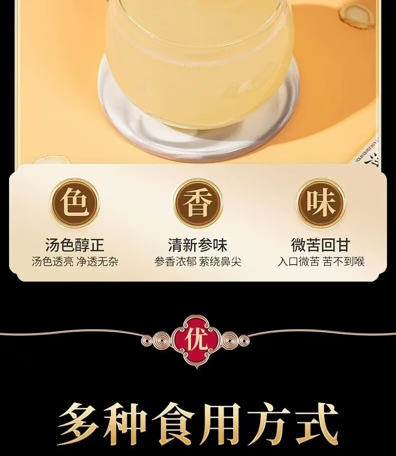 cee8a778f44c054a.jpg
