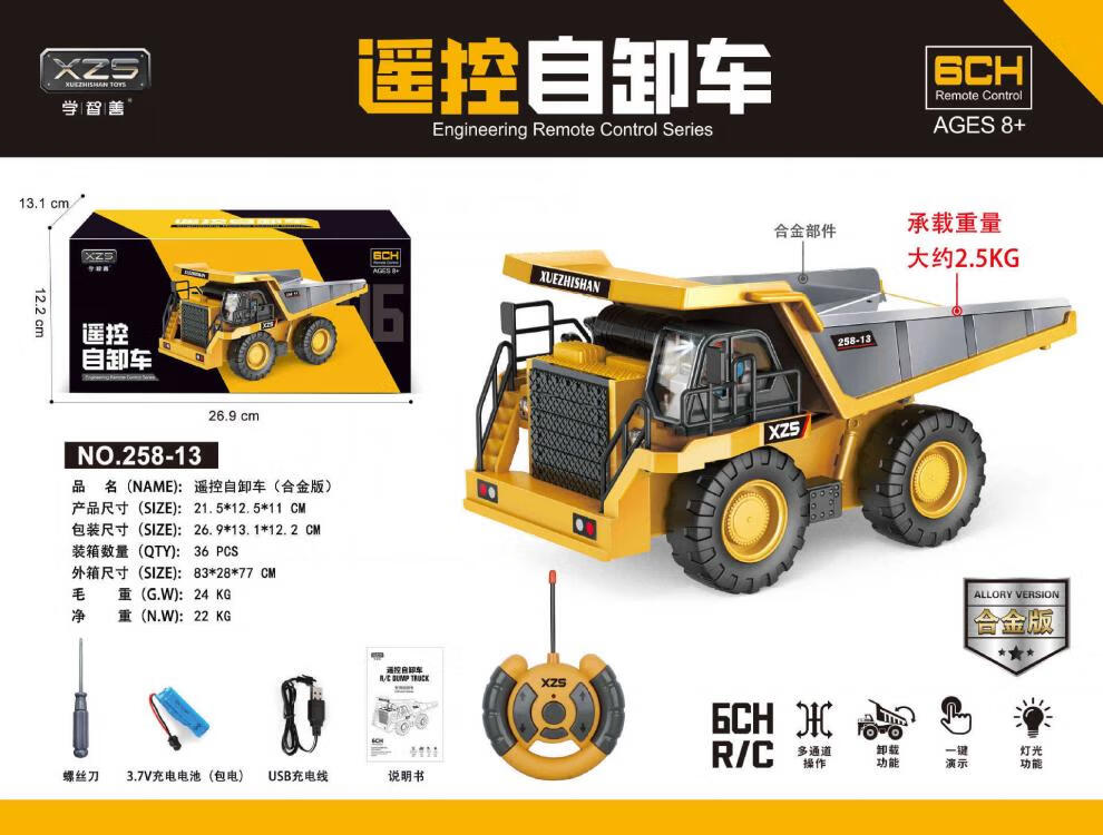24f9ab170653dd3f.jpg