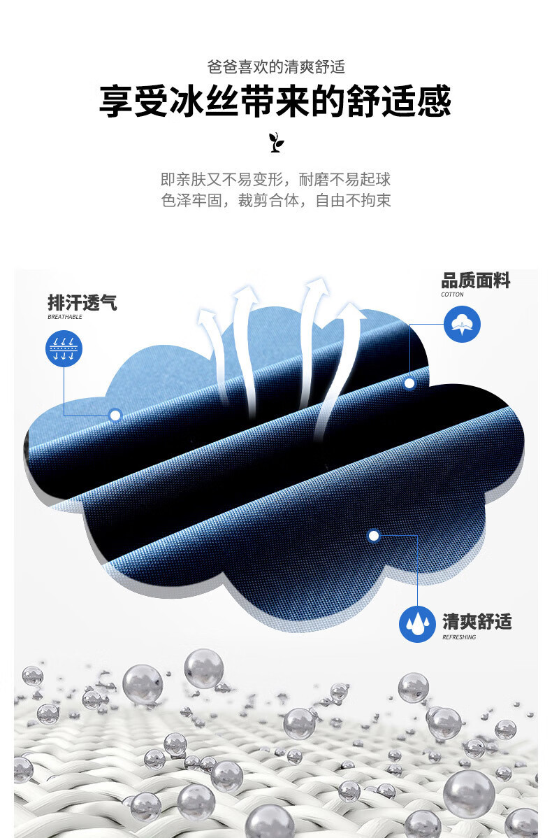 b3b5375b783b92b8.jpg