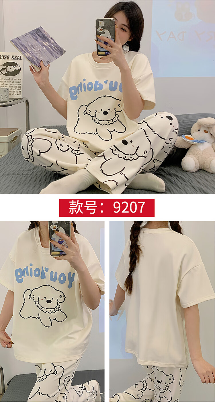 2e46729b17f1462e.jpg