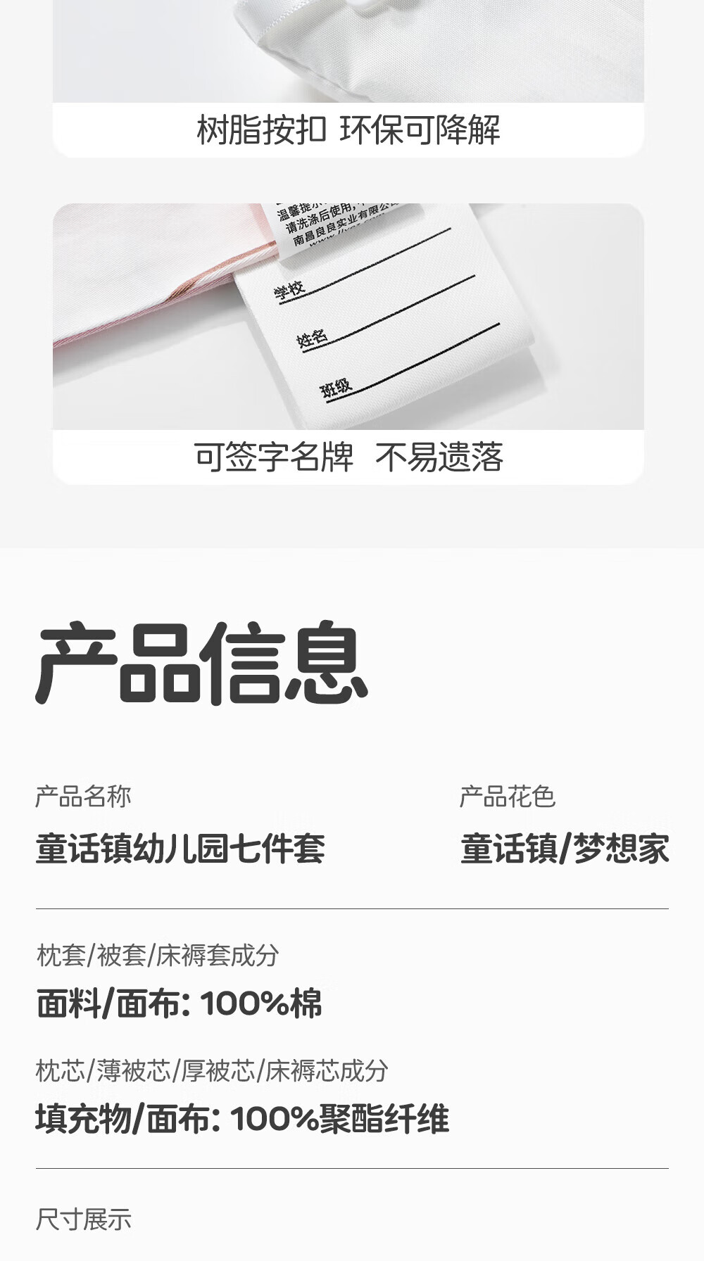 642ddad04e2211a1.jpg