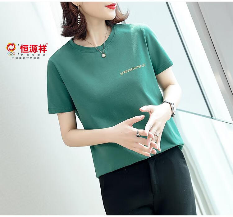 c855add284a34f56.jpg