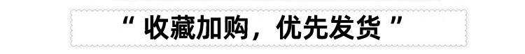 c855add284a34f56.jpg