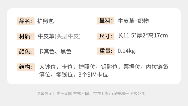 cdb3a6492c87e438.jpg