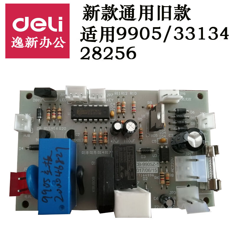 99e266849ebda83e.jpg