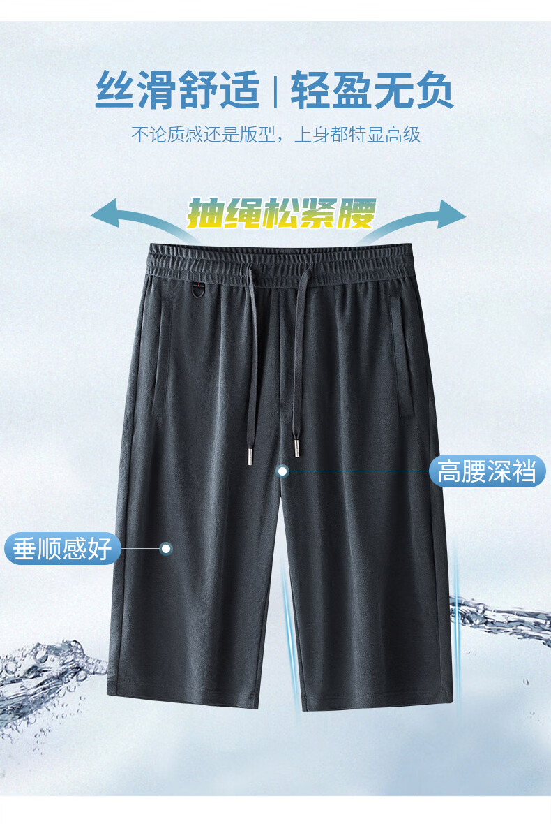 80158f92da8e252e.jpg