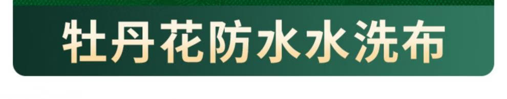 1cb97c8f644c436d.jpg