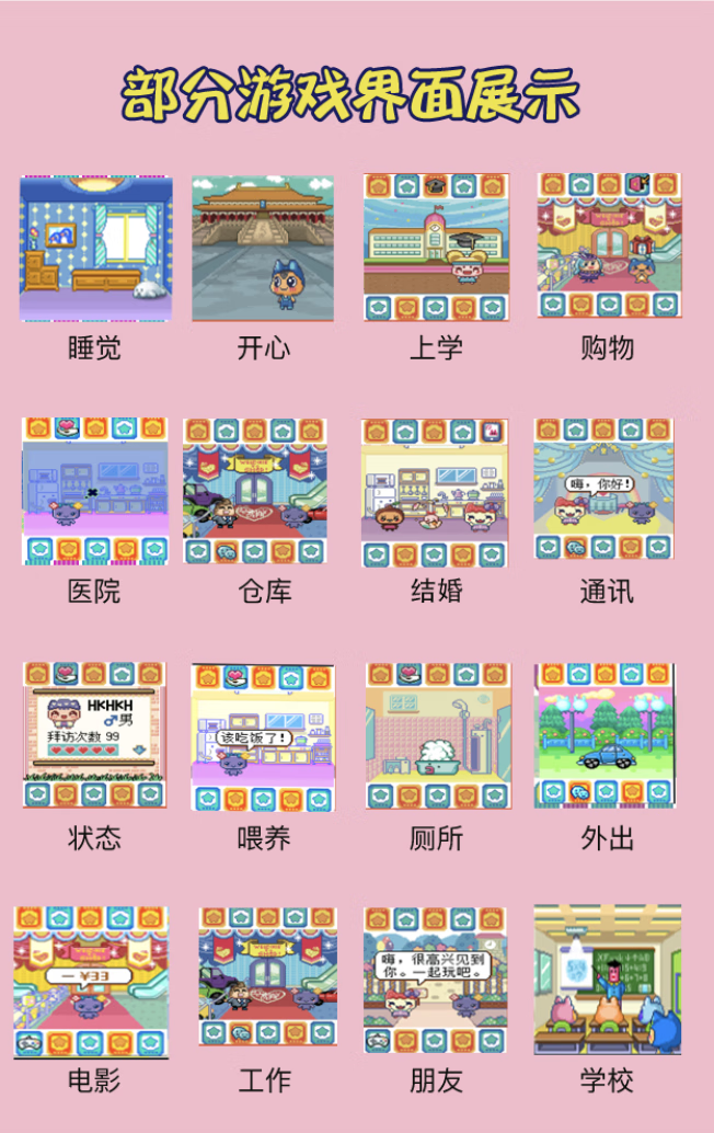 83e335a9e7662e7e.png