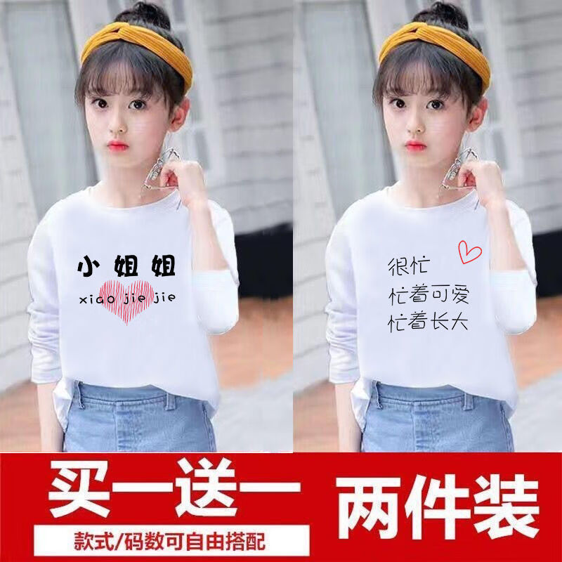 038912e1d78228bc.jpg
