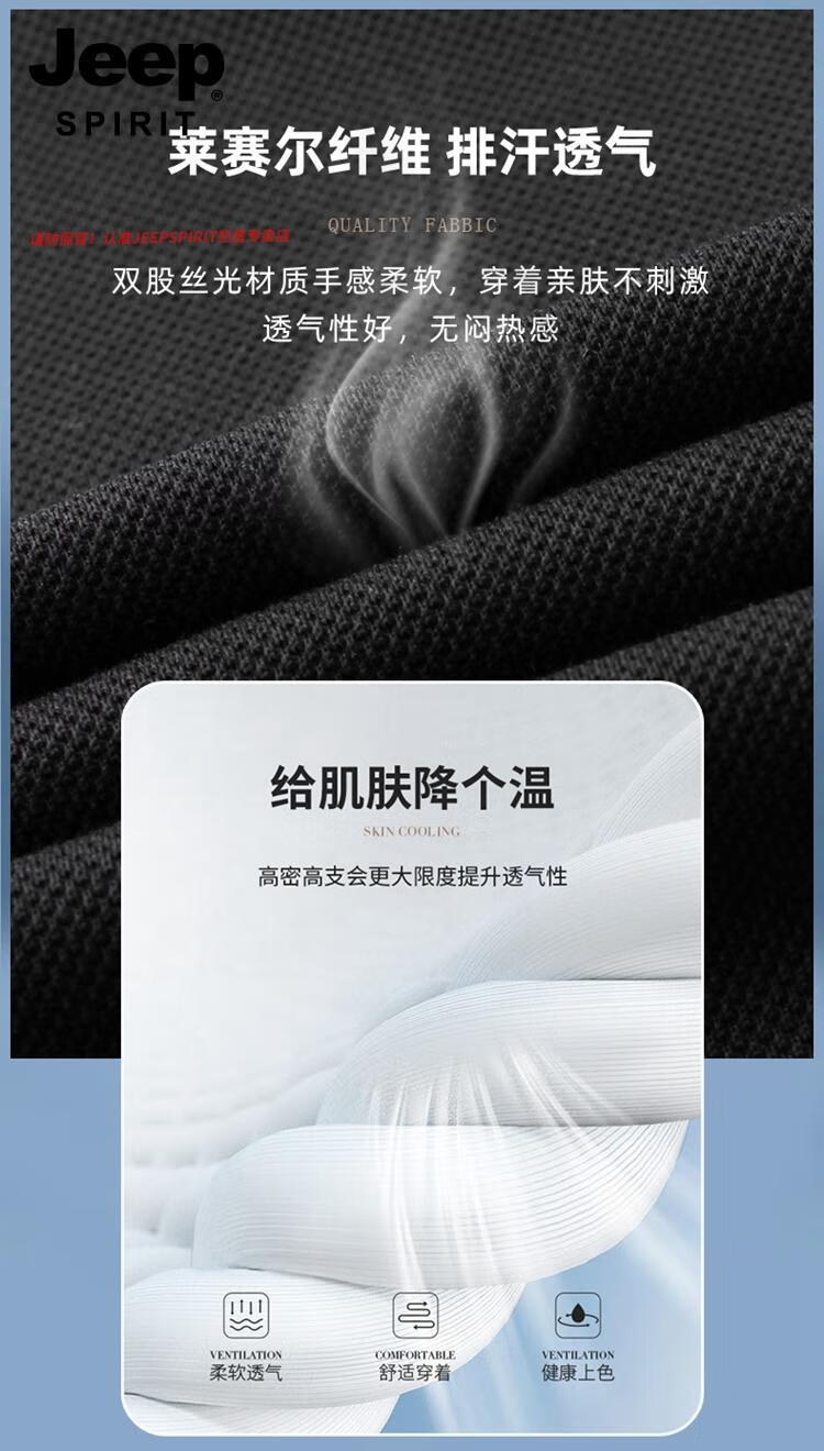 5095f02475db8bf2.jpg