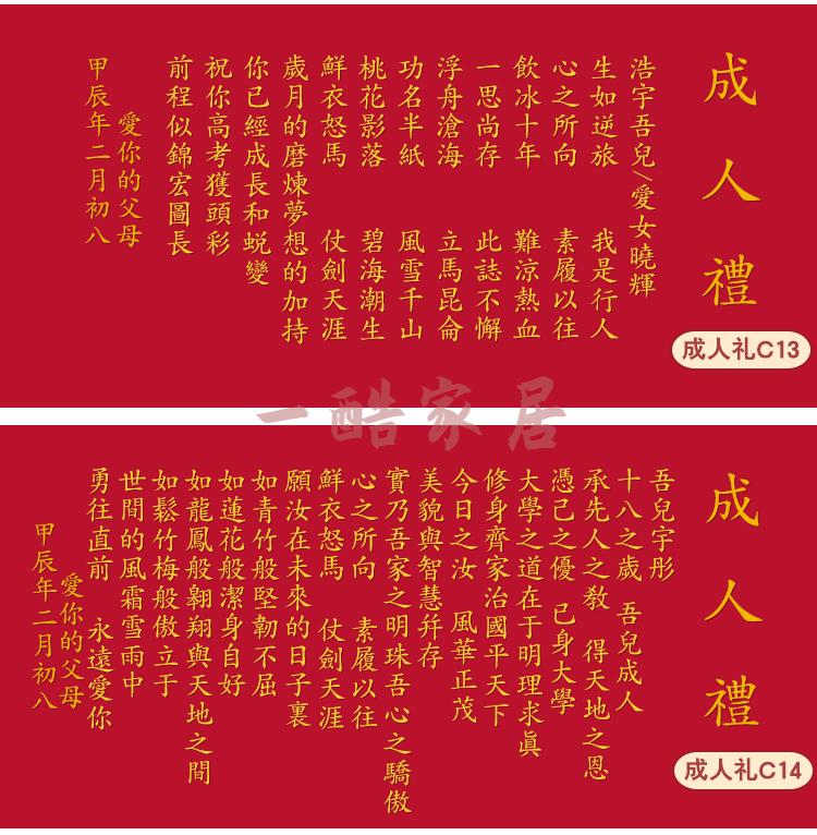 2db5985fc0015e4a.jpg