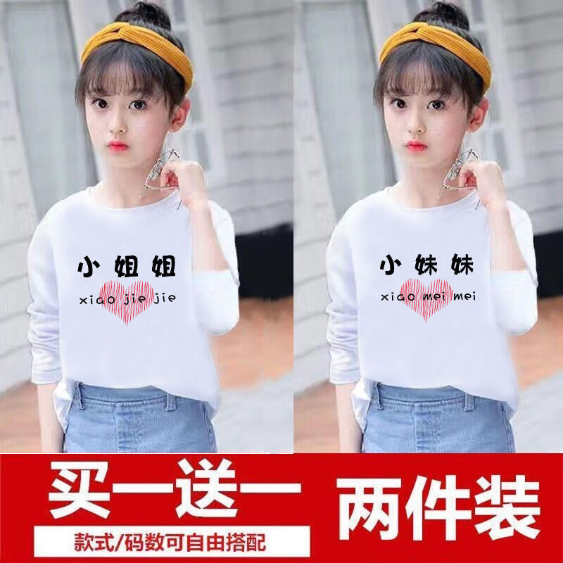 152ef66956130820.jpg