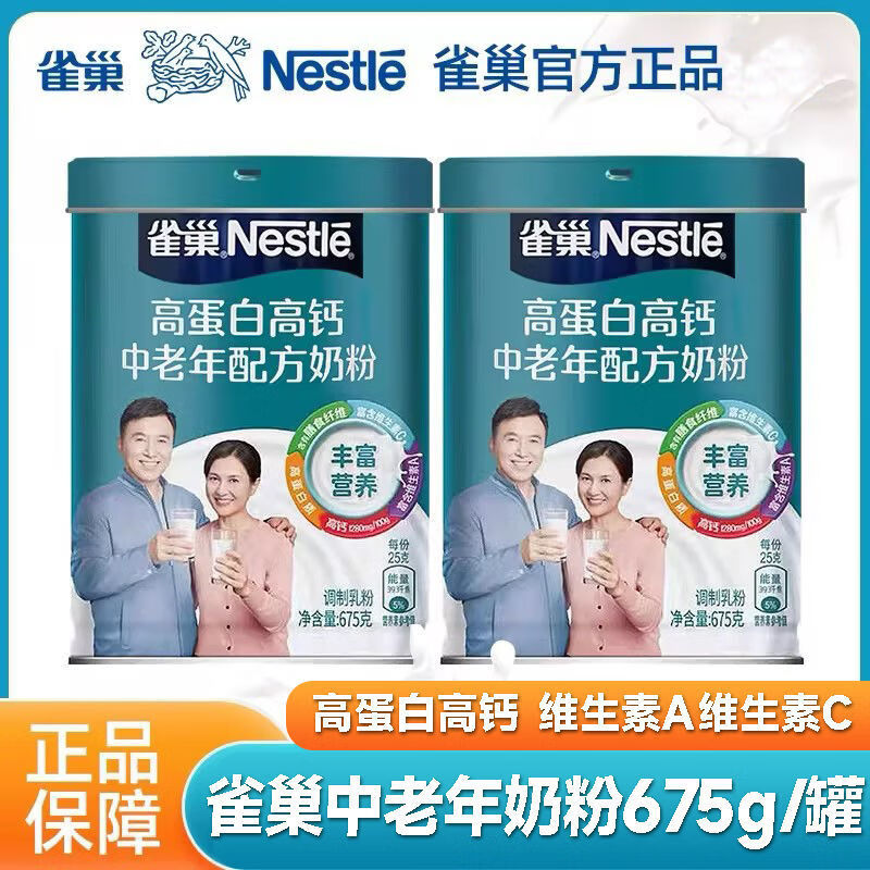 d588b751d739ffa0.jpg