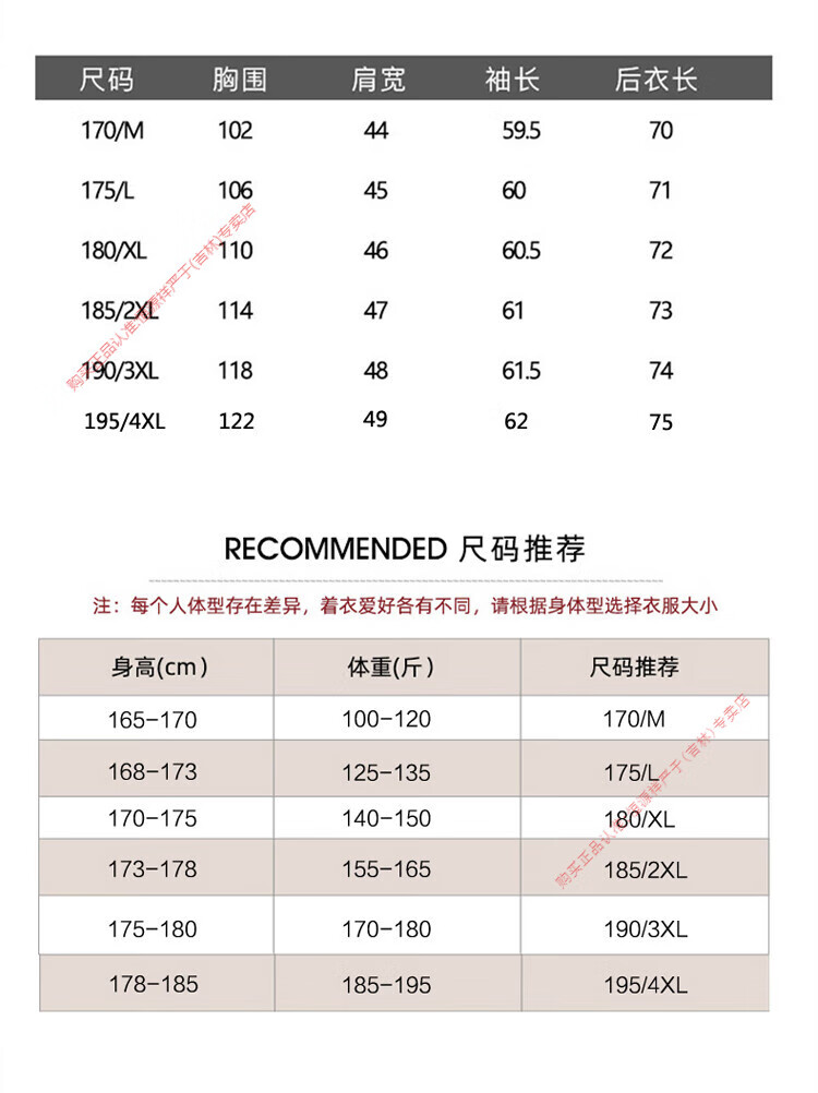 6b9a5fd4f77697d4.jpg