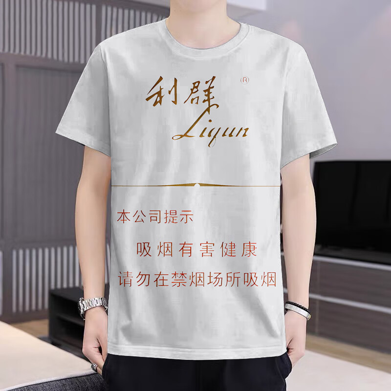 8d9b3ae118bda209.jpg