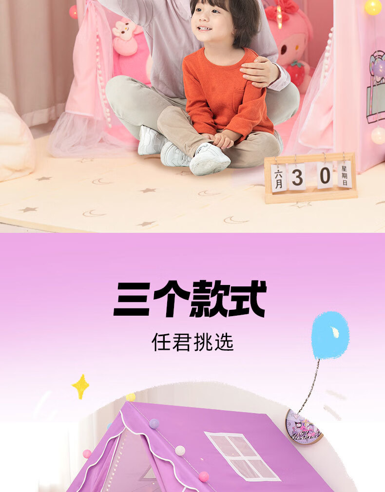 f60a18758674fa32.jpg' style=