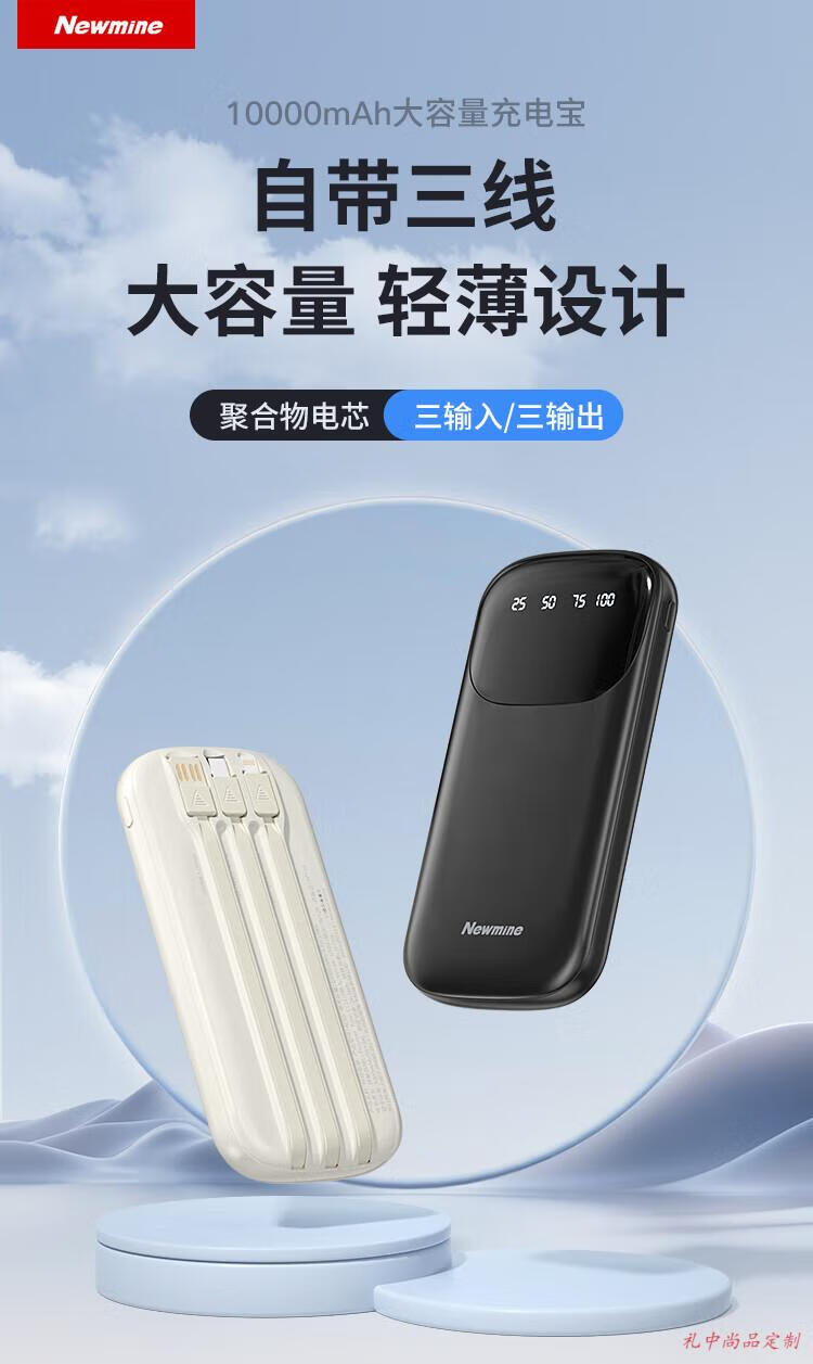 43900be8c859c41f.jpg