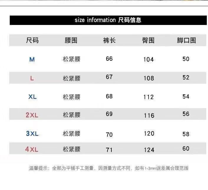 c8529aa9-f5a8-4a60-99fe-2c4075067e6b.jpe