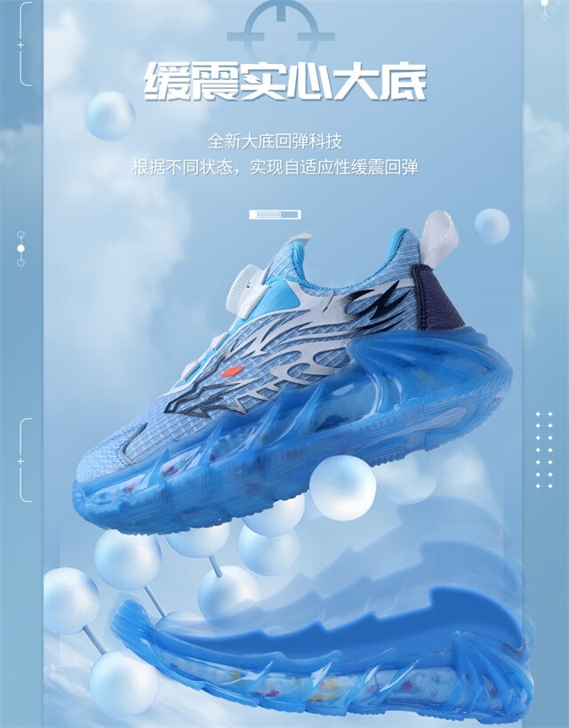 d15368c8-b729-4b4d-8b4f-3531ea72d9e0.jpe
