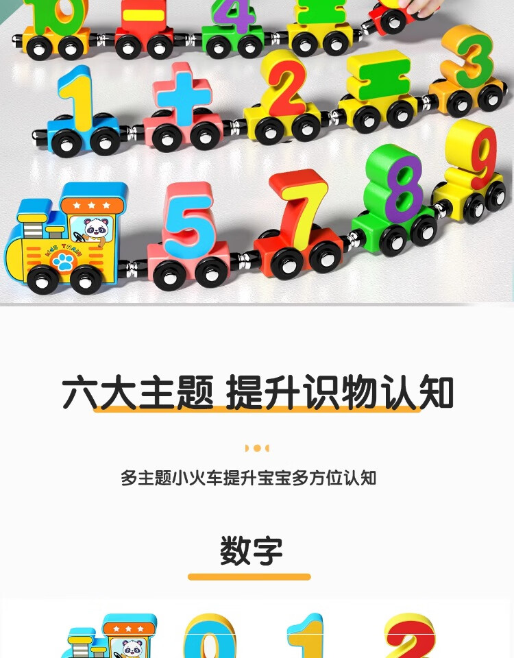 be617bb60f6cef64.jpg