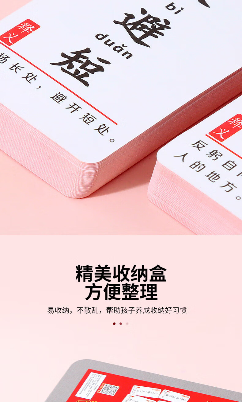 be617bb60f6cef64.jpg