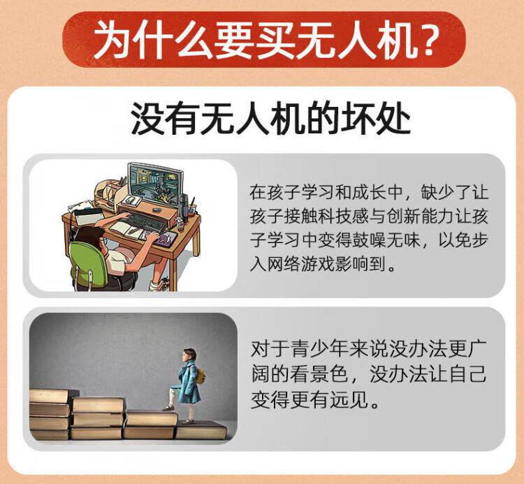 d374ba1abc83ef61.jpg