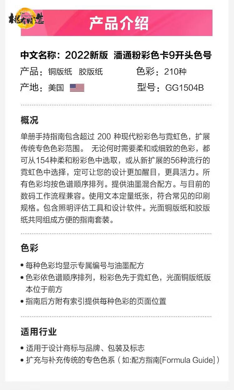 db849a0f6a320859.jpg