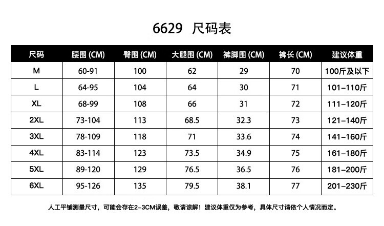 02dd2bc86cc12cb2.jpg