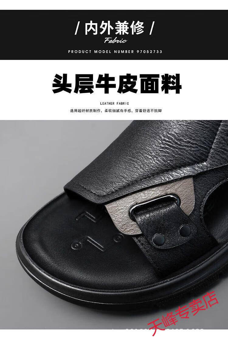 d85729db10215021.jpg