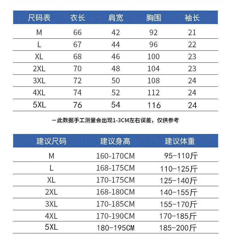 ba5e637d83ee2985.jpg