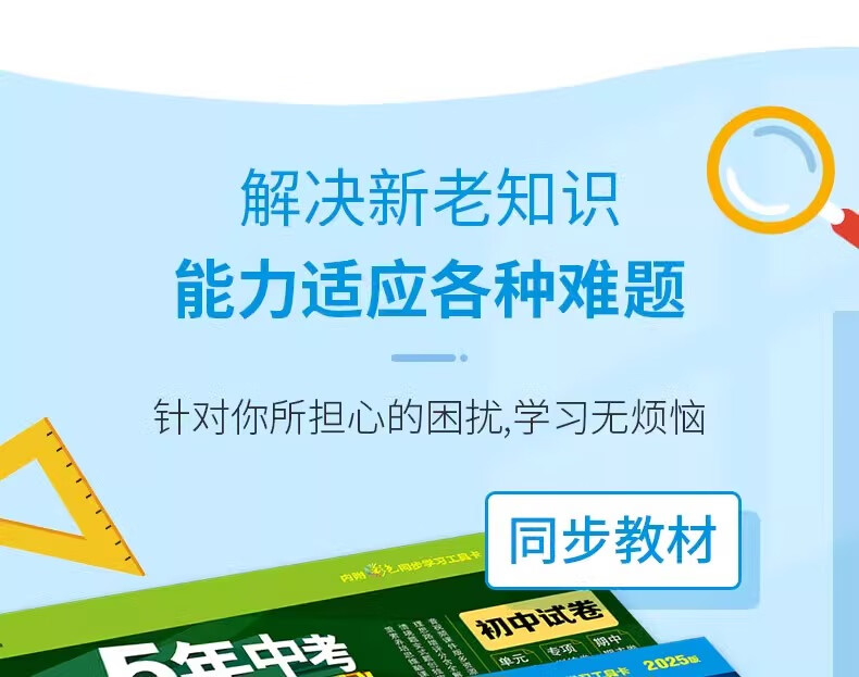 6ae7248eb4e8a76c.jpg